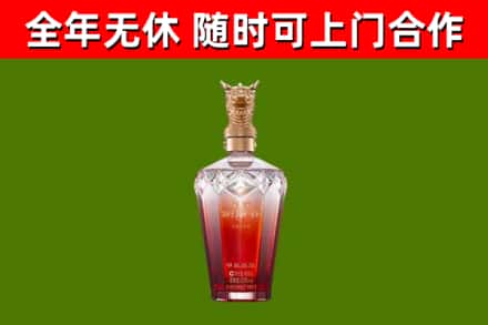 建平县回收剑南春价格