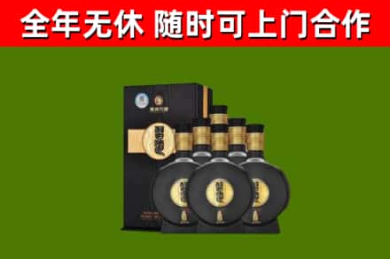 建平县烟酒回收习酒1988.jpg